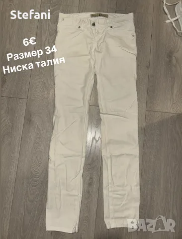 Дрехи втора употреба, снимка 3 - Други - 56510233