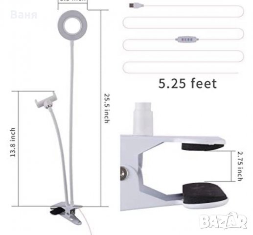 Селфи Ринг Светкавица LED за телефон с дистанционно Тик Ток, снимка 5 - Чанти, стативи, аксесоари - 31430469