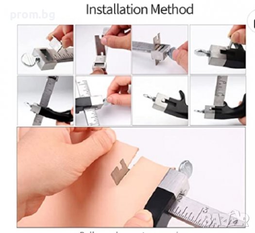 метален инструмент за рязане на кожени ленти, ремъци, колани, снимка 4 - Други инструменти - 37045274