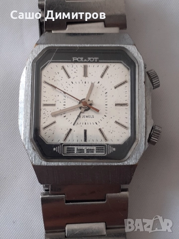 полет механичен СССР , снимка 2 - Мъжки - 51809301