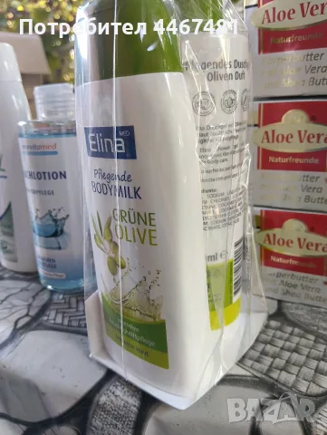 козметика на едро и дребно , снимка 9 - Продукти за коса - 55815354