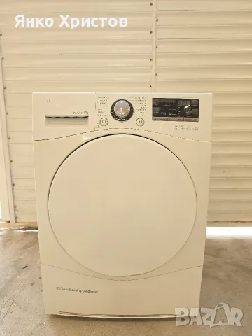 сушилня LG ECO DRY 8kg A++