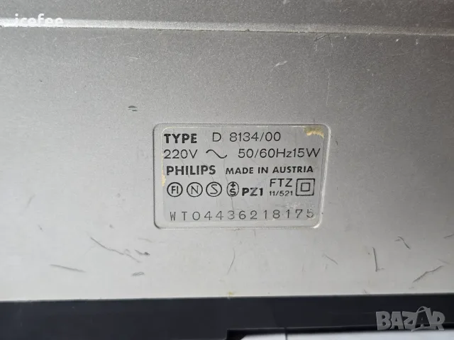 Радиокасетофон Philips D8134, снимка 10 - Радиокасетофони, транзистори - 55840993