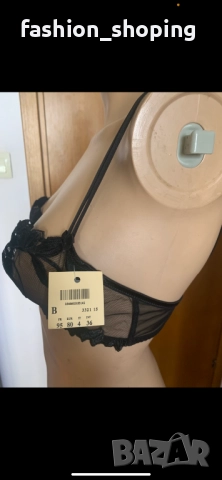 Сутиени Simone Perele, 80B, нови с хартиен етикет, снимка 6 - Бельо - 51669917