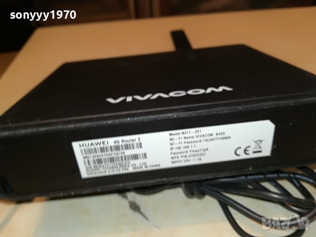 МТЕЛ huawei 4g 2405221359, снимка 9 - Рутери - 36860900