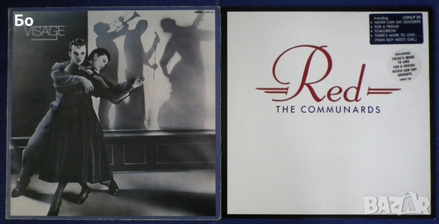 грамофонни плочи #1, снимка 9 - Грамофонни плочи - 52550998