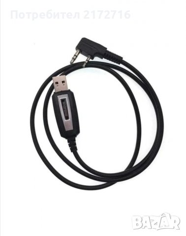USB кабел за копиране и програмиране BAOFENG, Два жака, Дълъг кабел, Черен, снимка 4 - Друга електроника - 37512486
