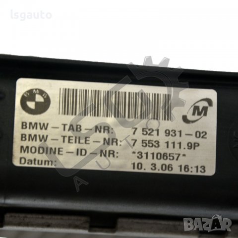 Воден радиатор BMW 1 Series (E87)(2004-2011) ID:87384, снимка 4 - Части - 38069875