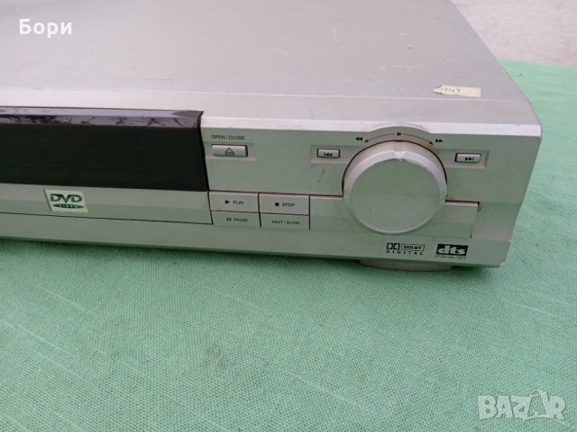 DVD MEDION, снимка 4 - Плейъри, домашно кино, прожектори - 35122680