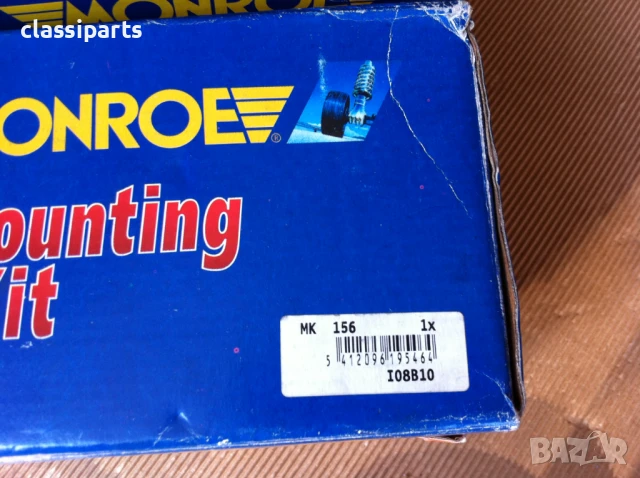 Комплект тампони макферсън MONROE за Ауди А2, Сеат Кордоба, Ибиза и Фолксваген Поло и Фокс, снимка 5 - Части - 50967545