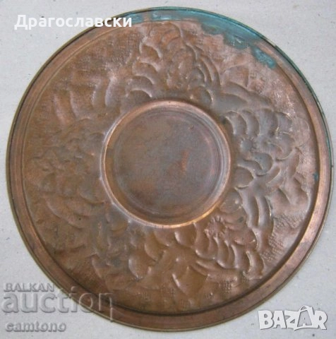 Подноси: красив метален поднос с танцова сцена, шут, бамбук, чиния, пепелник, снимка 8 - Други - 42457144