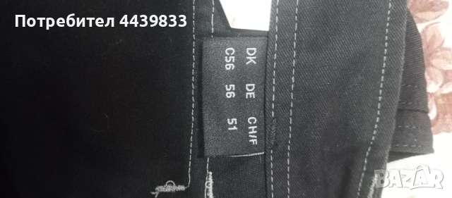 Къси работни панталони Mascot , снимка 4 - Къси панталони - 52923443