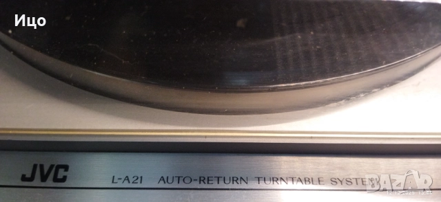 JVC model L-A21.грамофон., снимка 7 - Грамофони - 52756863