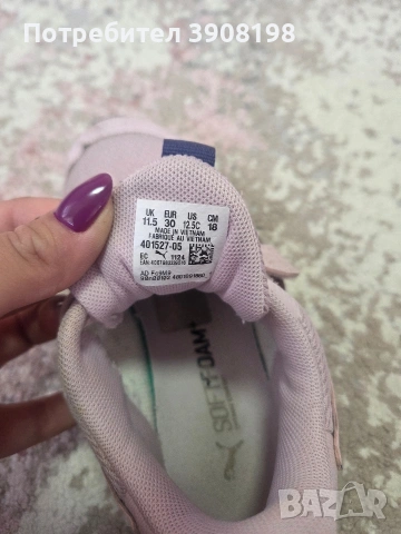 Детски маратонки Nike, снимка 3 - Детски маратонки - 54321182