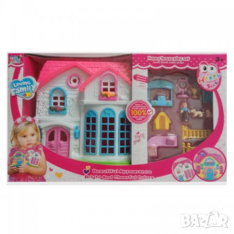 Малка къща с обзавеждане, снимка 1