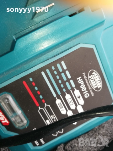 ЗАРЯДНО ЗА ФЛЕКС-НОВО 2410251834, снимка 4 - Винтоверти - 52170507