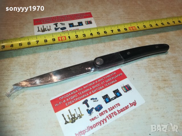 lou laguiole HERITAGE france- 1бр 2802211818