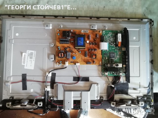 LED 32272 DL  7MB82S 17IPS71 VES315WNDS-2D-N01, снимка 3 - Части и Платки - 30388844