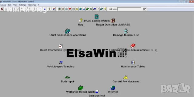 Elsa Win каталог за ремонти VW,Seat,Audi,Skoda, снимка 2 - Аксесоари и консумативи - 47363311