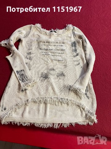 Дамски пуловери