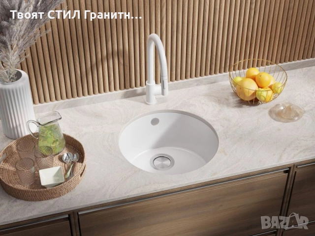 Бяла кръгла кухненска мивка за вграждане под плот Валета 50 460x460 мм, снимка 5 - Мивки - 51918566