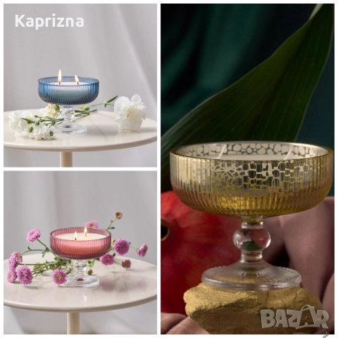 Последни бройки Луксозна ароматна свещ в чаша