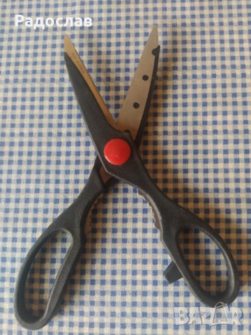 кухненски ножове със стойка , снимка 9 - Прибори за хранене, готвене и сервиране - 39423630