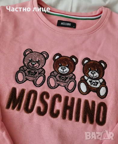 Блуза с дълъг ръкав Moschino, снимка 2 - Блузи с дълъг ръкав и пуловери - 53885364