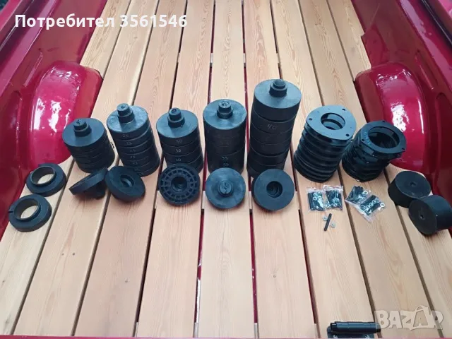 Подложки за повдигане на VW, Seat , Audi, Skoda
