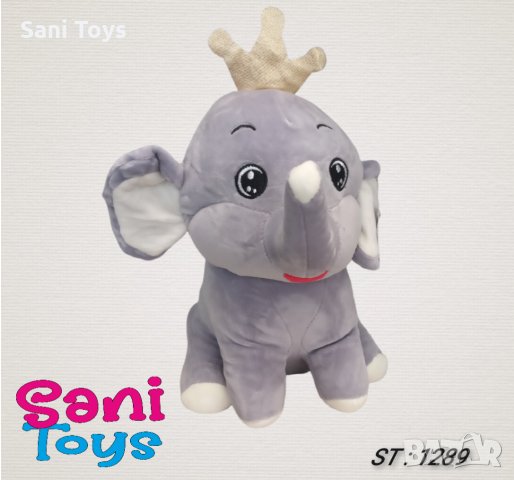Плюшена играчка Слонче