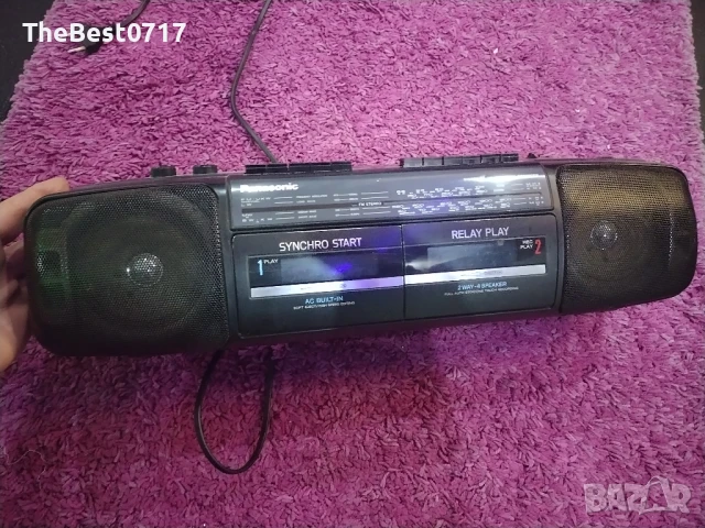 за Всеки по Нещо телефони пералня и Др, снимка 9 - Други - 44561126