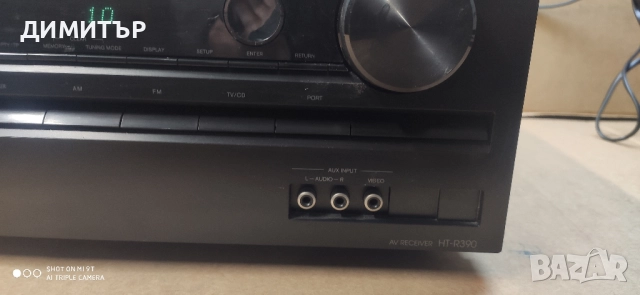 ресивър onkyo HT-R390, снимка 4 - Ресийвъри, усилватели, смесителни пултове - 52281860
