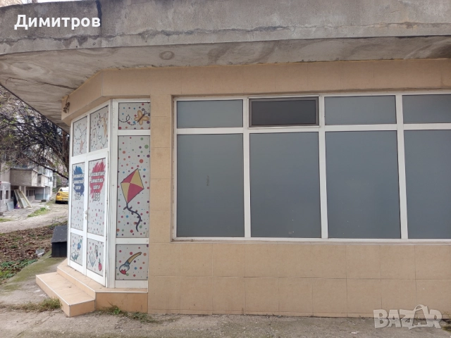 Продавам партерни търговски помещения, снимка 4 - Магазини - 52637020