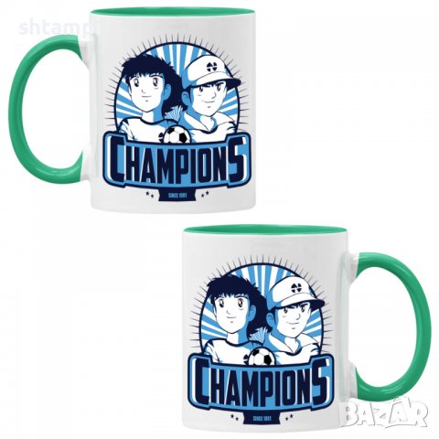 Чаша Captain Tsubasa 01,Керамична Чаша, Кафе Чай, Игра,Изненада,Подарък,Повод,Празник,Рожден Ден, снимка 3 - Чаши - 38472080