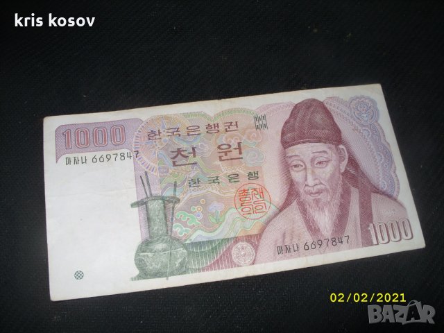 Южна Корея 1000 Chon 1983 г