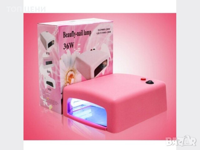 UV печка за нокти