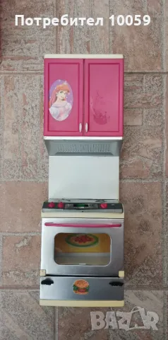 Детски играчки , снимка 7 - Други - 49549439