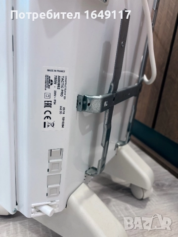 Конвектор 750W Airelec Tactic Pro[електронен термостат/дигитално управление/в гаранция], снимка 6 - Отоплителни печки - 52367012