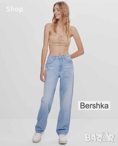 Дънки на Bershka 