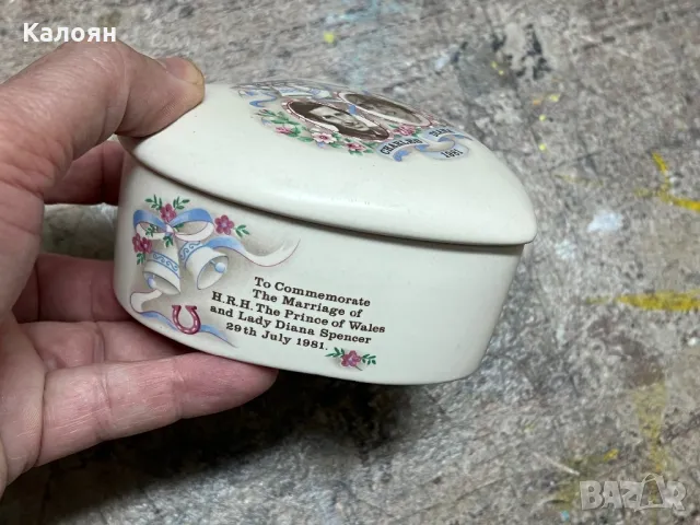 Керамична кутийка с формата на сърце с Лейди Даяна и Принц Чарлз от 1981, снимка 2 - Декорация за дома - 48562581