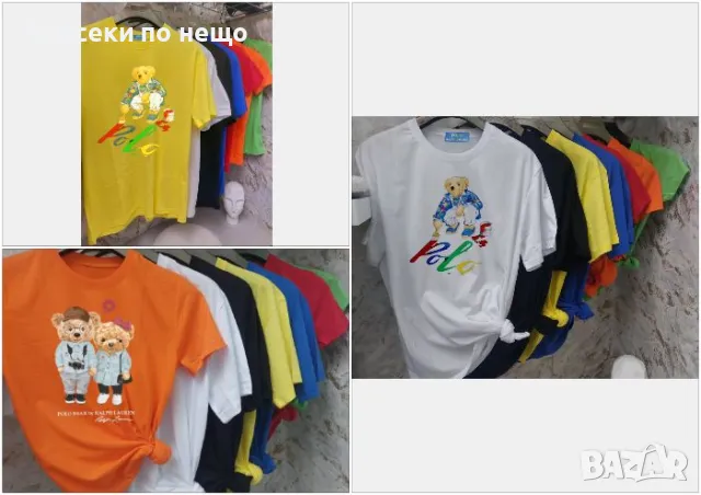 Polo Bear Ralph Lauren Унисекс Тениска👚👕Мъжка Тениска👕Дамска Тениска👚 Код LFS300, снимка 1 - Тениски - 49031347