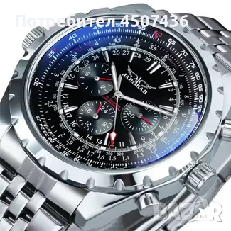  Jaragar Pilot Design автоматичен часовник с 3 подциферблата, дата, въртящ се безел , снимка 10 - Мъжки - 51224401