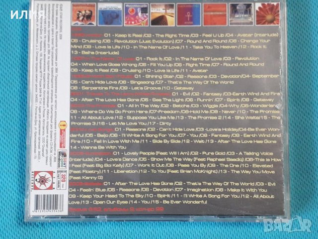 Earth,Wind & Fire- Discography 1970-2005(24 albums)(Soul,Funk)(3CD)(Формат MP-3), снимка 9 - CD дискове - 42774388