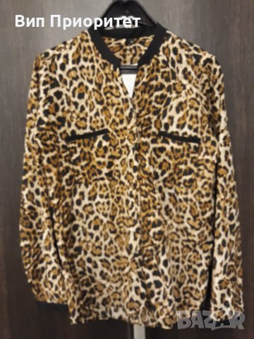 Турска чисто нова тигрова риза луксозна официална тънка  с дълъг ръкав