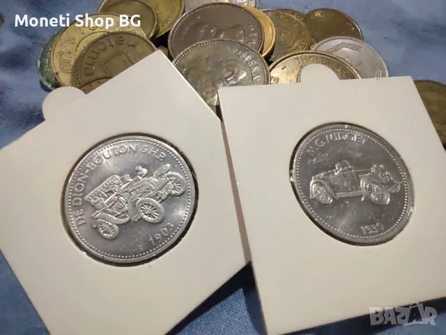 Лот жетони-токени , снимка 3 - Нумизматика и бонистика - 49960116