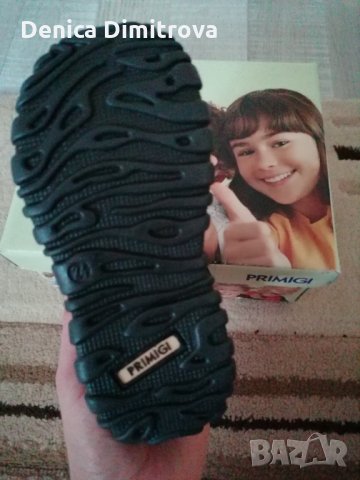 Обувки за момче