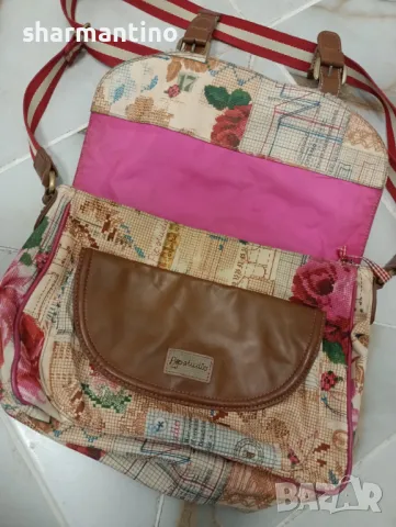 Pip Studio модерна чанта - 25 лв, снимка 3 - Чанти - 50239397