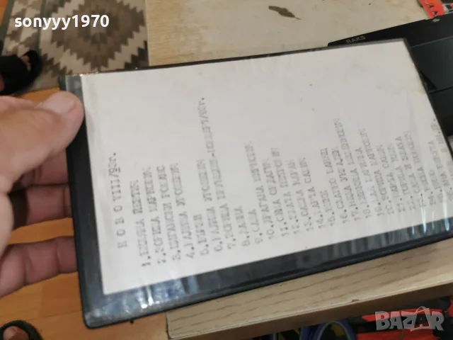 FOLK MARATON-VHS VIDEO 0709260906L1, снимка 12 - Други музикални жанрове - 55974209