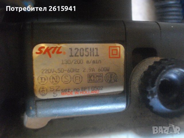 600W-560W-500W-Профи Лентов Шлайф-SKIL/Black Decker/DURO/NAREX-Герм/Хол/Чехия, снимка 12 - Други инструменти - 37366189