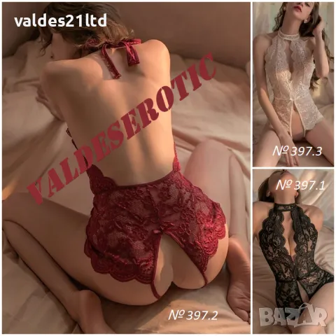 Еротично дантелено боди с отворено дъно